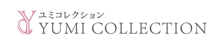 ユミコレクション